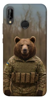 Чохол на Huawei P20 Lite Ведмідь захисник фото 1 Чохол на Huawei P20 Lite Ведмідь захисник фото 1 з 1