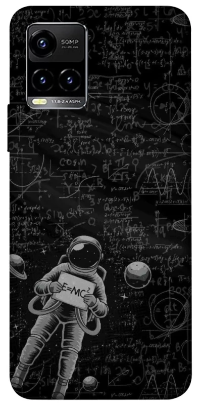 Чехол на Vivo Y21 / Y33s Physics фото 1 из 1