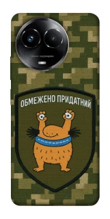 Чехол на Realme C67 4G Ограниченно годен фото 1 из 1