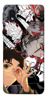 Чохол на Samsung Galaxy M01 Core / A01 Core Dandadan v2 фото 1 з 1