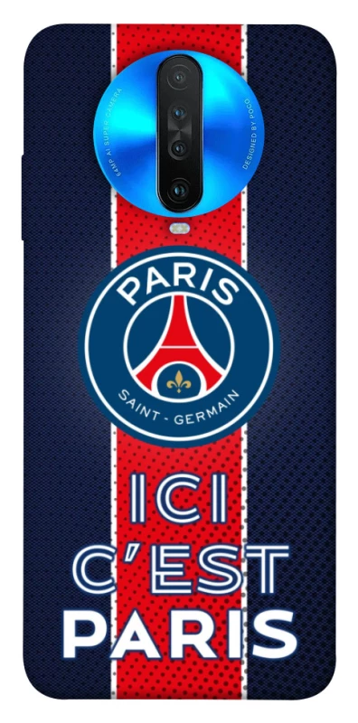 Чохол на Xiaomi Redmi K30 FC PSG v1 фото 1 з 1