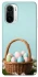 Чехол на Xiaomi Redmi K40 / K40 Pro / K40 Pro+ / Poco F3 Easter ver.5 фото 1 из 1