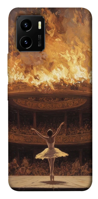 Чохол на Vivo Y15s Ballet фото 1 з 1