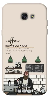 Чохол на Samsung A720 Galaxy A7 (2017) Kaw-fee фото 1 з 1