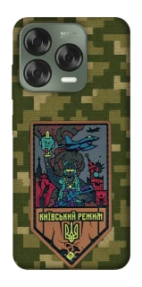 Чехол на ZTE Nubia V70 Design Киевский режим фото 1 из 1