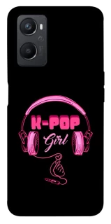 Чохол на Oppo A96 K-pop girl фото 1 з 1