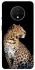 Чохол на OnePlus 7T Leopard v2 фото 1 з 1