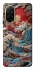 Чохол на Xiaomi Redmi A5 (Europe version) Japa wave ver.2 фото 1 з 1