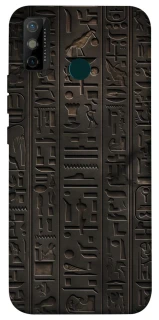 Чохол на TECNO Spark 6 Go Hieroglyphs фото 1 з 1