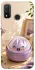 Чохол на Huawei P Smart (2020) Dumpling ver.4 фото 1 з 1