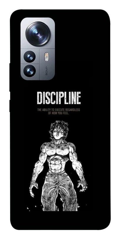 Чехол на Xiaomi 12 / 12X Discipline фото 1 из 1