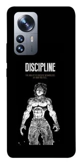 Чехол на Xiaomi 12 / 12X Discipline фото 1 из 1