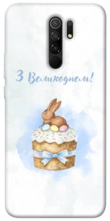 Чохол на Xiaomi Redmi 9 Easter ver.8 фото 1 з 1