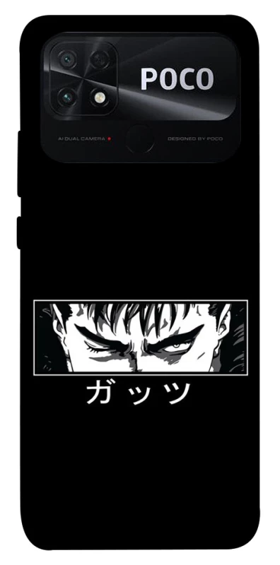 Чехол на Xiaomi Poco C40 Berserk фото 1 из 1