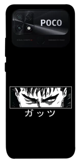 Чехол на Xiaomi Poco C40 Berserk фото 1 из 1