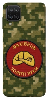 Чохол на Samsung Galaxy A12 Фахівець фото 1 з 1