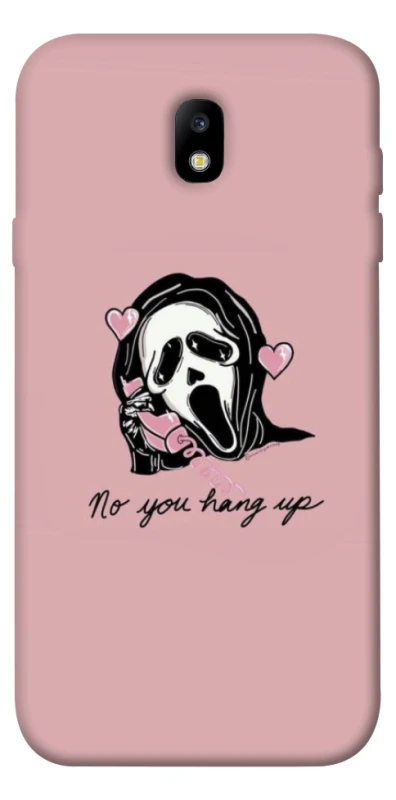 Чохол на Samsung J730 Galaxy J7 (2017) You hang up фото 1 з 1