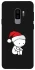 Чохол на Samsung Galaxy S9+ Christmas mood ver.2 фото 1 з 1