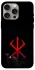 Чохол на Apple iPhone 15 Pro Max (6.7") Berserk Red Logo фото 1 з 1