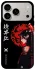 Чехол на Apple iPhone 18 Pro Red Dragon фото 1 из 2