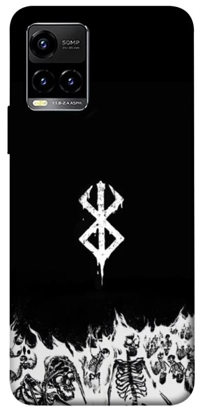 Чохол на Vivo Y21 / Y33s Berserk skeletons фото 1 з 1