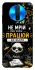 Чехол на Xiaomi Redmi K30 Успіх фото 1 из 1