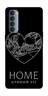 Чохол на Oppo Reno 4 Pro Кривий Ріг Home фото 1 з 1