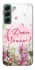 Чохол на Samsung Galaxy S22 Mother's Day ver.3 фото 1 з 1