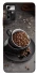 Чохол на ZTE Blade V40 Vita Сup of coffee фото 1 з 1