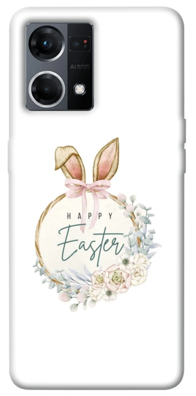 Чохол на Oppo Reno 7 4G Easter ver.7 фото 1 з 1