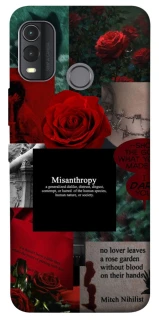 Чехол на Nokia G11 Plus Misanthropy фото 1 из 1