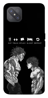 Чехол на Oppo A92s Baki v2 фото 1 из 1