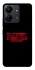 Чохол на Xiaomi Redmi 13C Brawl Stars ver.12 фото 1 з 1
