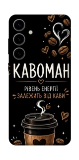 Чохол на Samsung Galaxy S25 FE Кавоман фото 1 з 1