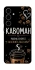 Чохол на Samsung Galaxy S25 Кавоман фото 1 з 1