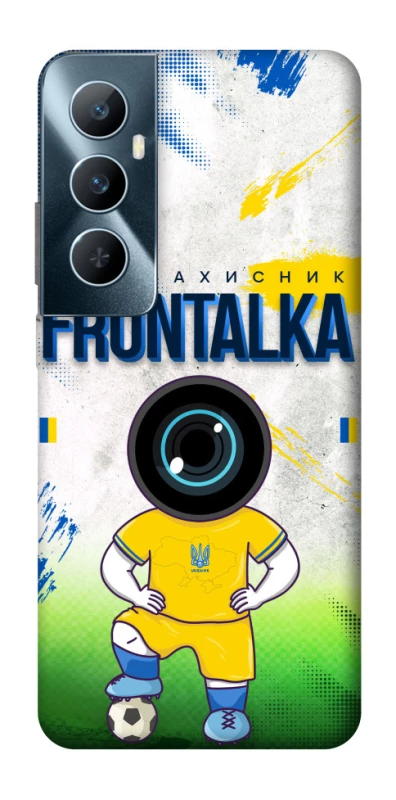 Чохол на Realme C65 4G Фронталка №99 фото 1 з 1