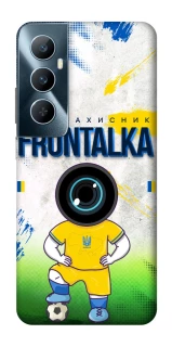 Чохол на Realme C65 4G Фронталка №99 фото 1 з 1