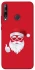 Чехол на Huawei P40 Lite E Christmas mood ver.12 фото 1 из 1