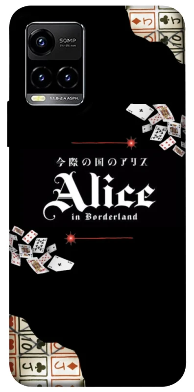 Чохол на Vivo Y21 / Y33s Alice in Borderland ver.8 фото 1 з 1