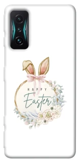 Чехол на Xiaomi Redmi K50 Gaming Easter ver.7 фото 1 из 1