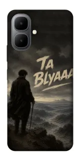 Чехол на Infinix Smart 10 Ta Blyaaa фото 1 из 1