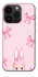 Чохол на Apple iPhone 14 Pro (6.1") Ribbon Bunny фото 1 з 1