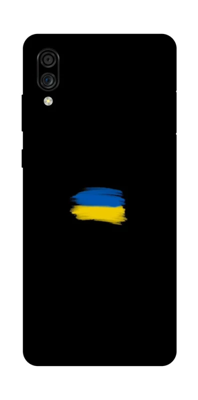 Чохол на ZTE Blade A5 (2020) Прапор фарбами фото 1 з 1