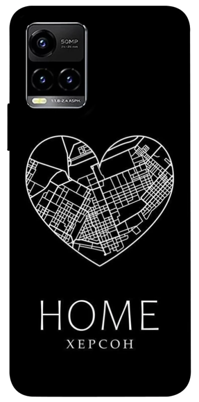 Чохол на Vivo Y21 / Y33s Херсон Home фото 1 з 1