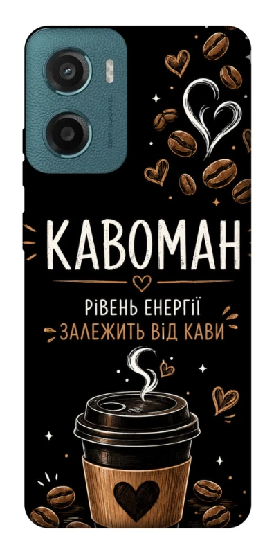 Чехол на Motorola Moto G06 Кавоман фото 1 из 1