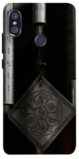 Чехол на Xiaomi Redmi Note 5 Pro / Note 5 (AI Dual Camera) Талисман удачи фото 1 из 1