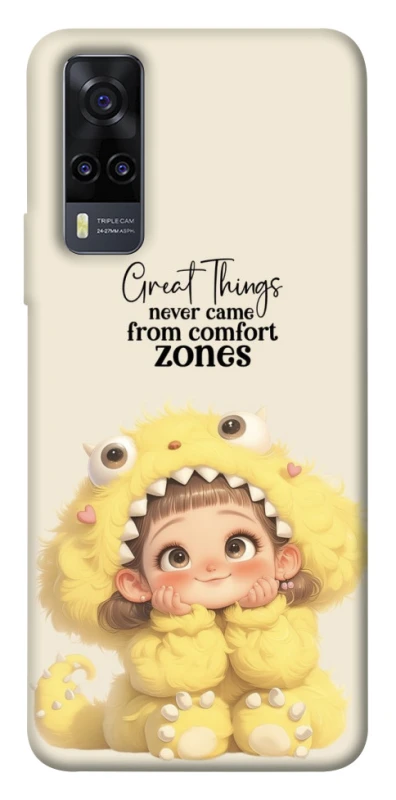 Чохол на Vivo Y31 Great Things фото 1 з 1