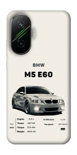 Чохол на Xiaomi Poco F7 BMW M5 E60 фото 1 з 1