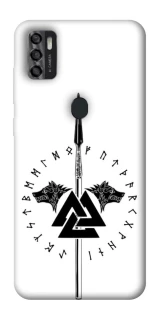 Чехол на ZTE Blade A7s (2020) Копье Всевластия фото 1 из 1