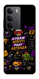Чехол на Realme C75 Brawl Stars collage фото 1 из 1